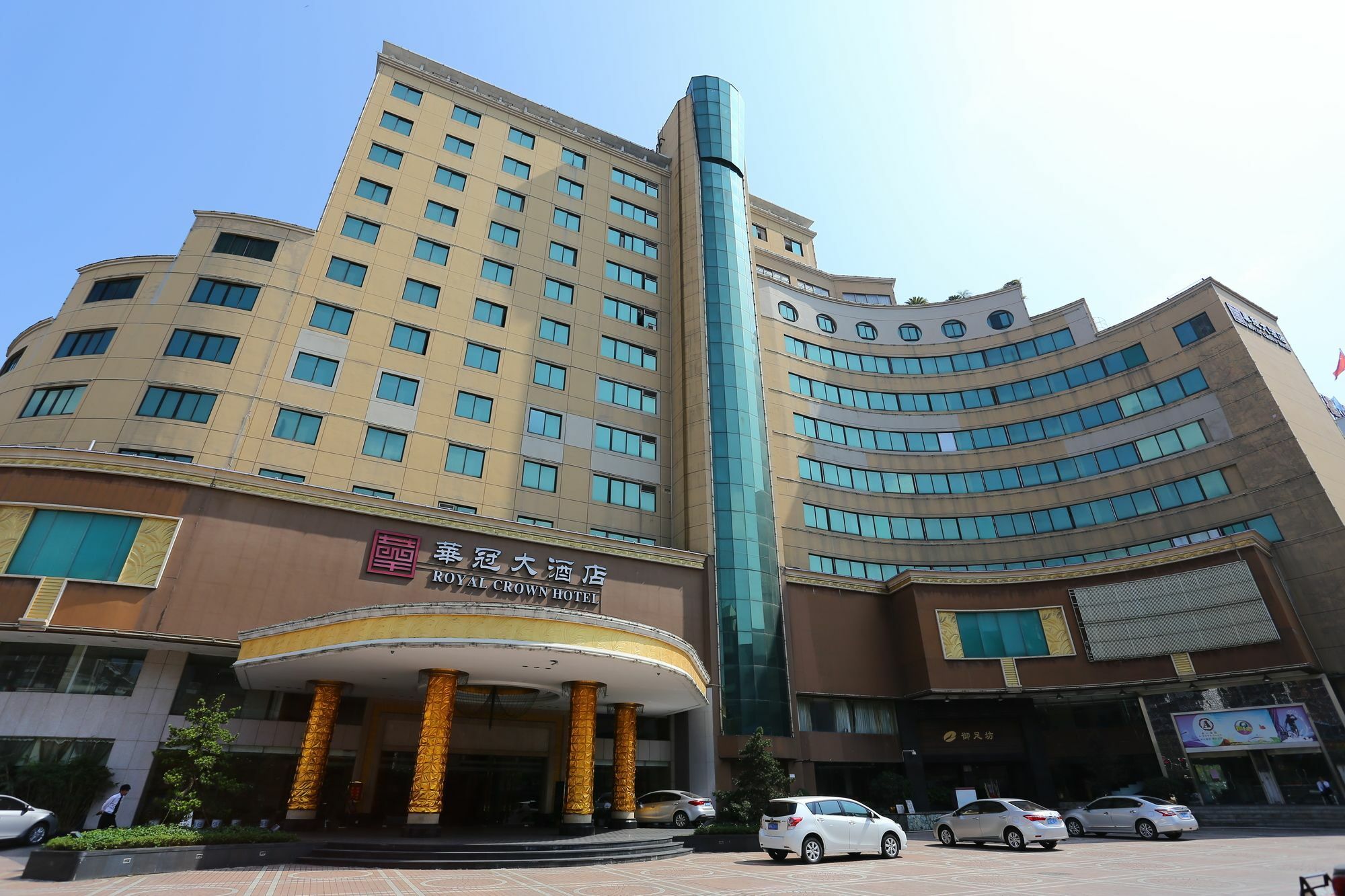 Royal Crown Hotel Qingyuan  Exterior photo